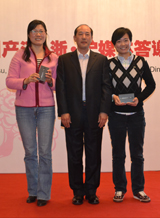 2012年鄭州日產(chǎn)媒體答謝宴