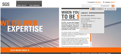 汽車多環芳烴境外檢測揭秘第二波 檢測機構如何選擇？