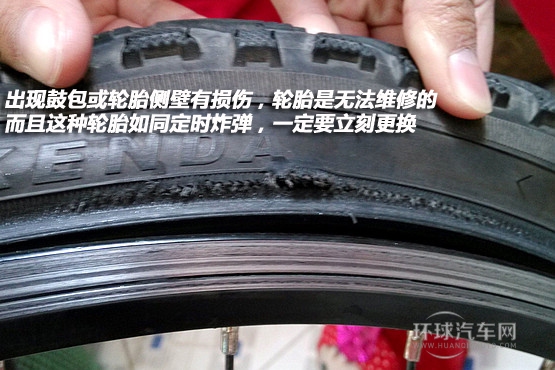 一起學開車(11)救命寶典：遭遇爆胎怎么辦？