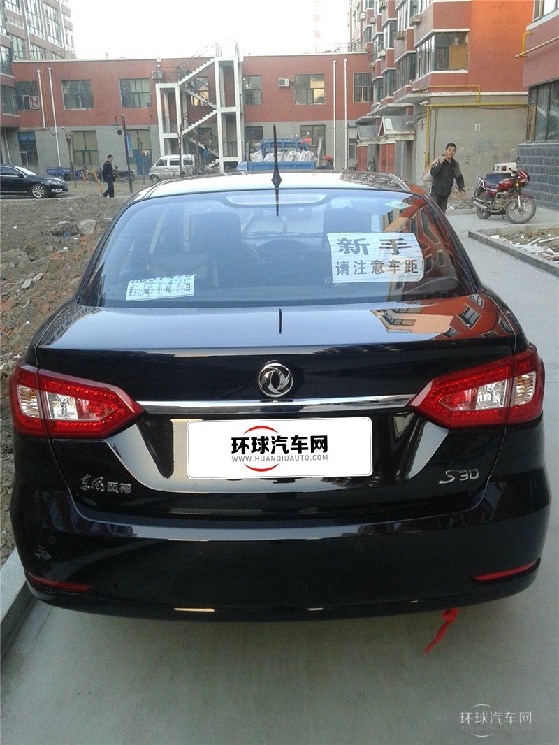 2014款 1.6L 手動尊雅型CNG