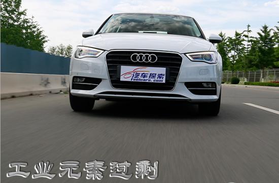 工業元素過剩 測試一汽奧迪A3 35TFSI版