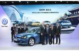大眾進(jìn)口汽車全新Golf旅行轎車新鮮上市