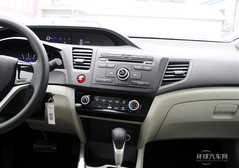 2014款 1.8L 自動(dòng)經(jīng)典版