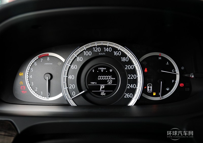 2014款 2.4L EXN 豪華導(dǎo)航版