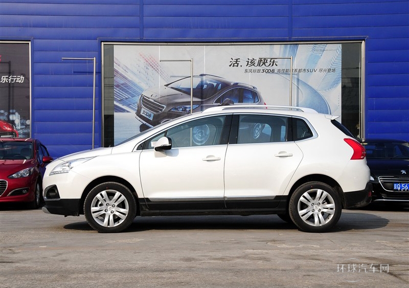 2013款 1.6THP 自動至尚版