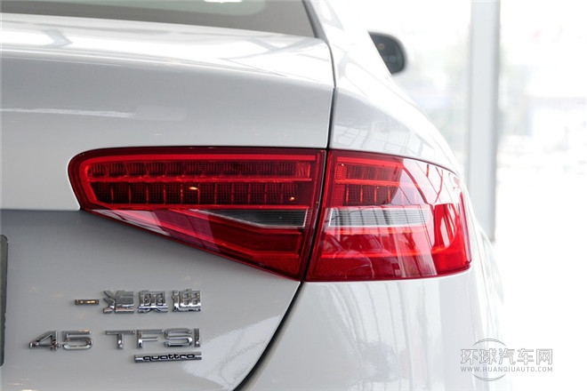 2015款 45 TFSI quattro個性運動型