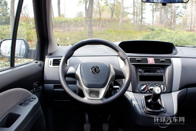 2014款 LV 1.5L 手動(dòng)豪華型 國(guó)IV