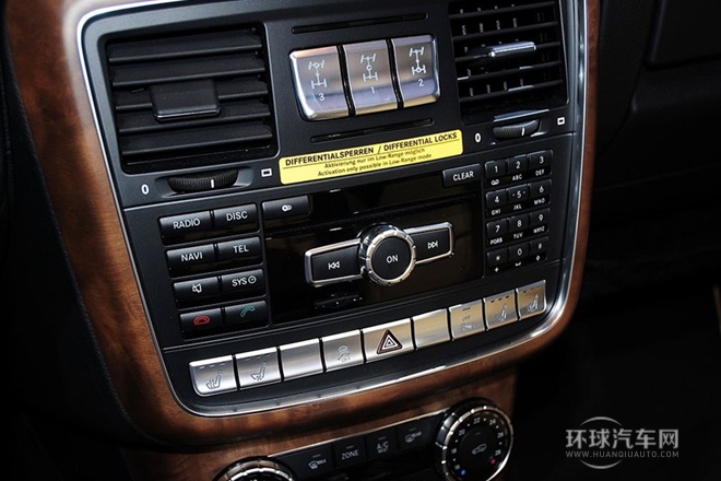 2014款G500 35周年紀念版