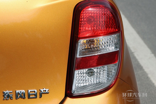 2010款 1.5L 手動(dòng)易型版