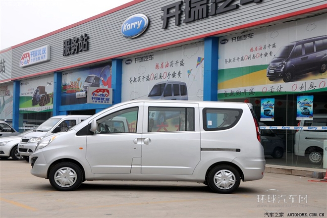 2013款 1.5L舒適型