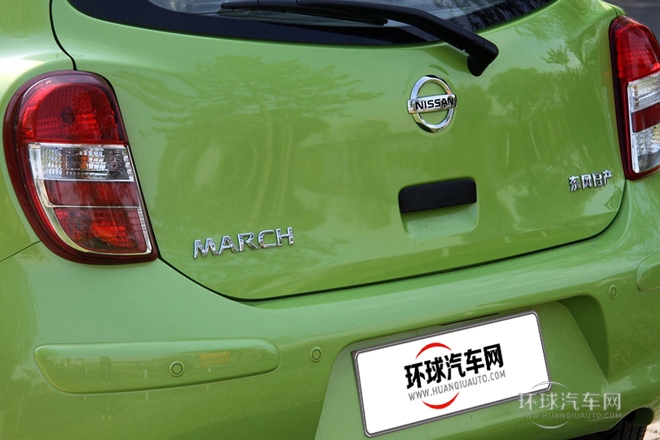 2010款 1.5L 手動易炫版