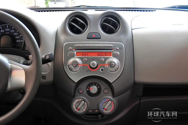 2010款 1.5L 自動易炫版