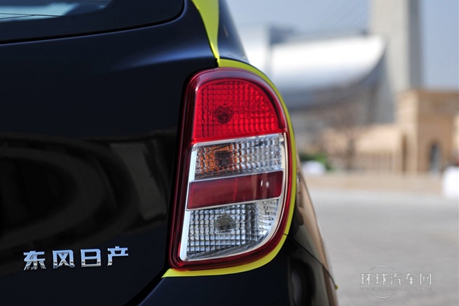 2010款 1.5L 自動易炫版