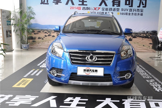 2014款 1.8L 手動精英型