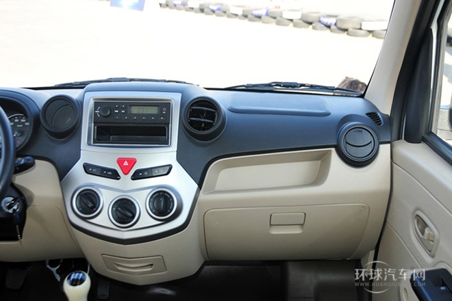 2014款 1.5L商務豪華型