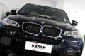 2013款 X5 M