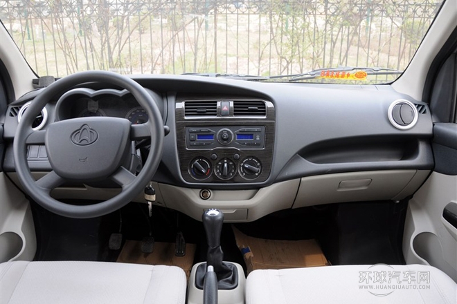 2013款 1.2L新長安之星標準型