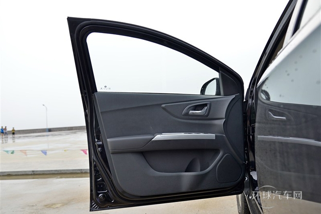 2014款 1.5L 自動尊尚型