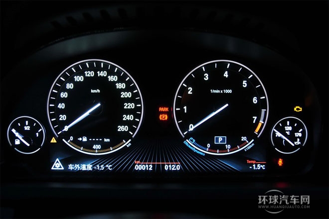 2013款 730Li 豪華型