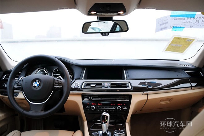 2013款 740Li 領先型
