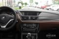 2014款 xDrive28i X設計套裝