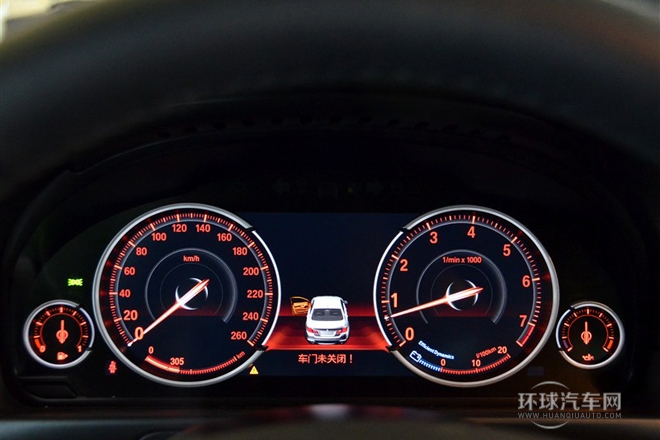 2014款 535Li 行政型 豪華設計套裝