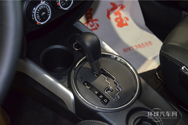 2013款 2.0L 自動四驅旗艦版