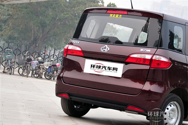 2015款 1.2L 手動暢享型