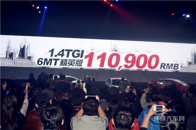 2015款 1.5T 手動風尚版