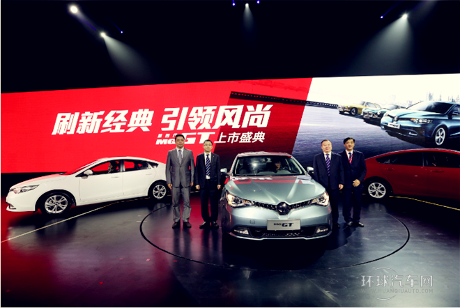 2015款 1.4TGI 自動豪華版