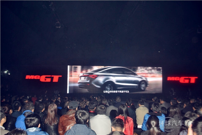 2015款 1.4TGI 自動(dòng)豪華版