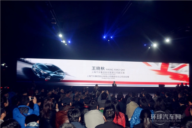 2015款 1.4TGI 自動豪華版