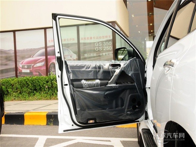 2014款 400 豪華版