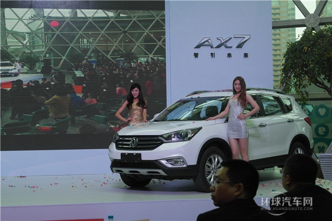 2015款 2.0L 自動智悅型