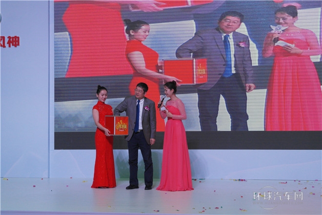 2015款 2.0L 自動智悅型