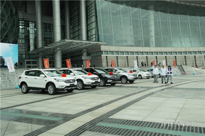 2015款 2.3L 自動(dòng)智尊型