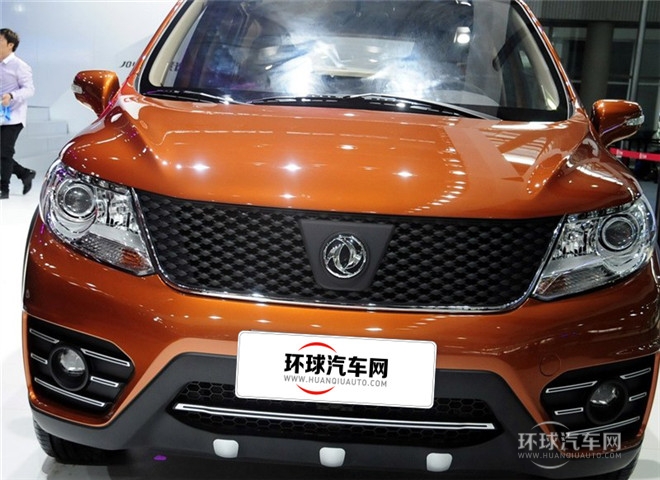 2015款 1.5L 尊享型
