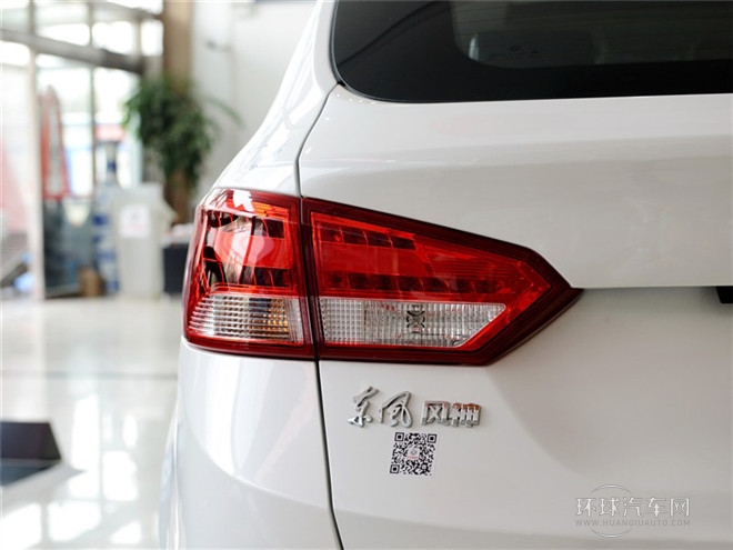 2015款 2.3L 自動智尊型