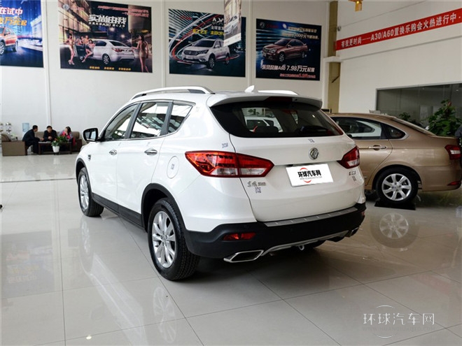 2015款 2.3L 自動(dòng)智尊型