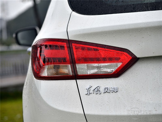 2015款 2.0L 手動智逸型