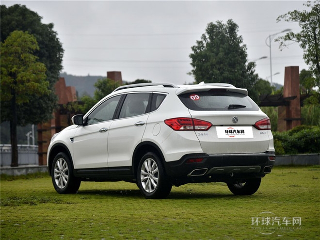 2015款 2.0L 手動智逸型