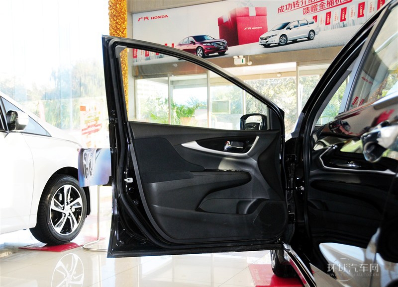 2015款 1.8L 自動豪華版