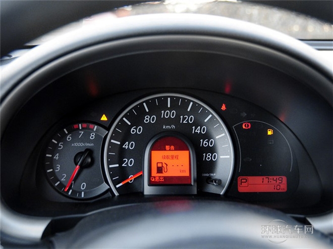 2015款 1.5L 自動易智版