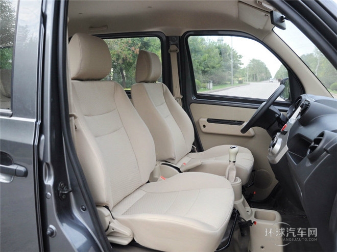 2014款 1.5L物流舒適型