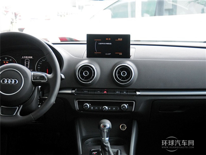 2015款 Sportback 40 TFSI 自動舒適型