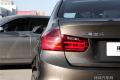 2015款 320i 領(lǐng)先型