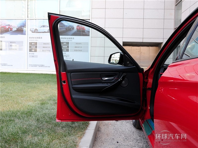 2015款 328i 設計套裝型