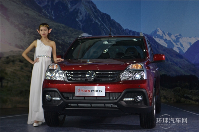 東風(fēng)發(fā)布會(huì)