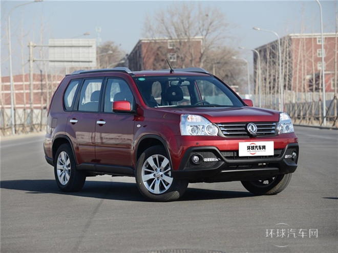 2015款 2.0L CVT四驅(qū)夢想版