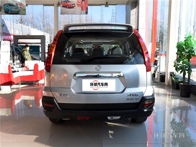 2015款 2.0L CVT四驅(qū)卓越版